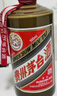 茅臺（MOUTAI）2025年 精品 醬香型白酒 53度 500ml 整箱裝【名酒鑒真】 曬單實拍圖