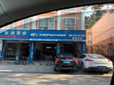 玲瓏輪胎235/55R18 104V SUV汽車輪胎 玲瓏臻選 SD 適配瑞虎8/比亞迪S7 曬單實拍圖
