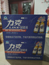 力克保健液100ml 20瓶裝 曬單實(shí)拍圖
