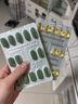 Vitabiotics薇塔貝爾女士活性葉酸備孕dha復(fù)合維生素輔酶Q10備孕改善卵子質(zhì)量 【女士備孕】活性葉酸+DHA+復(fù)合維生素84粒 曬單實拍圖