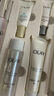 玉蘭油（OLAY）超抗美白水乳液美白提亮去黃補水保濕護膚品套裝禮盒生日禮物女 曬單實拍圖