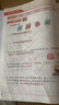 斗半匠每天10道應(yīng)用題強(qiáng)化訓(xùn)練三年級(jí)下冊(cè)數(shù)學(xué)應(yīng)用題專(zhuān)項(xiàng)訓(xùn)練小學(xué)數(shù)學(xué)思維訓(xùn)練奧數(shù)拓展強(qiáng)化題應(yīng)用題天天練 曬單實(shí)拍圖