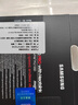 三星（SAMSUNG）4TB SSD固態(tài)硬盤 M.2接口(NVMe協(xié)議PCIe 4.0 x4) 990 PRO With Heatsink散熱片版 臺(tái)式機(jī) PS5 曬單實(shí)拍圖
