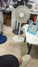 美的（Midea） 電風(fēng)扇 家用風(fēng)扇7葉落地扇立式輕音節(jié)能大風(fēng)量電扇臺扇迷你扇臺立兩用轉(zhuǎn)頁扇空氣循環(huán)扇安靜低音 店長推薦丨7葉勁風(fēng) 百萬單品 家用落地扇 曬單實拍圖