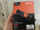 賽可馳（SIX）小米投資 PCle4.0 SSD固態(tài)硬盤 M.2接口 7350MB/s讀速 電競(jìng)硬盤 筆記本PS5 長(zhǎng)江存儲(chǔ)顆粒 1T【PCle4.0-讀速7350MB/s】 曬單實(shí)拍圖