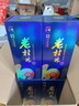 桂林三花酒 42度老桂林10陳釀 米香型白酒廣西特產(chǎn)節(jié)日送禮純糧食白酒 42度 500mL 6瓶 【整箱裝】 曬單實(shí)拍圖