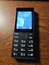 諾基亞（NOKIA）108 4G移動聯(lián)通電信廣電全網(wǎng)通 2.4英寸雙卡雙待 直板按鍵學(xué)生老人老年人功能機(jī)備用手機(jī) 黑色 曬單實拍圖