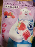 冷凍每日莓果獨立小包裝60g*7包 曬單實拍圖