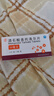[西苑（XY）]酒石酸美托洛爾片 50mg*30片 5盒裝 曬單實(shí)拍圖