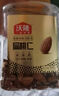 沃隆扁桃仁950g/罐巴旦木堅(jiān)果炒貨孕婦兒童零食量販裝烘焙干果 曬單實(shí)拍圖