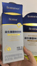 合生元（BIOSTIME）全新升級第二代超金菌禮盒 益生菌嬰兒雙歧桿菌呵護腸胃改善腸道 曬單實拍圖