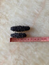 宮品 海管家 大連淡干海參 有機(jī)認(rèn)證 底播放養(yǎng)遼刺參 15-25只 200g*1盒 大海參王 曬單實(shí)拍圖