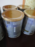 愛他美（Aptamil）白金澳洲版 幼兒配方奶粉 3段(12-36個月) 900g 3罐箱裝 曬單實拍圖