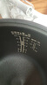 美的（Midea）電飯煲智能家用5L電飯鍋新升級5.0黑瓷聚能釜24小時預(yù)約香甜Q彈飯微壓米飯鍋AFB5058R以舊換新 曬單實拍圖
