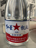 紅星二鍋頭北京 大二 /小二 清香型白酒 純糧酒 口糧酒 65%vol 2L 1桶 甑流 曬單實(shí)拍圖