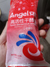 安琪高活性干酵母粉5g*10袋 家用低糖型發(fā)酵粉發(fā)面蒸饅頭包子烘焙原料 曬單實(shí)拍圖