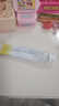 秀碧（Contractubex）德國(guó)進(jìn)口秀碧袪疤膏去疤膏疤痕膏除祛疤疤痕克星新舊疤痕修復(fù)凝膠 德國(guó)版秀碧袪疤膏30g 曬單實(shí)拍圖