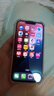 Apple 蘋(píng)果13 iPhone 13 移動(dòng)聯(lián)通電信蘋(píng)果5G 二手手機(jī)  國(guó)行國(guó)行優(yōu)惠券補(bǔ)貼 粉色 256G 曬單實(shí)拍圖
