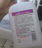 潔芙柔醫(yī)用免洗洗手液消毒凝膠液520ml*3瓶含酒精家用兒童殺菌抑菌 曬單實(shí)拍圖