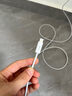 品勝蘋果數(shù)據(jù)線PD快充30W充電線Type-C適用iPhone14pro/13/12/11手機(jī)iPad車載USB-C充電器線2米加長20W 曬單實拍圖