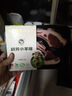 法式戰(zhàn)斧小羊排12支 清真法式羊排 羊肉烤肉食材 原切羔羊肉 【4盒】戰(zhàn)斧小羊排1.6斤/12支 曬單實拍圖