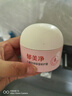 郁美凈兒童倍潤保濕修護(hù)面霜100g春夏補(bǔ)水滋潤青少年寶寶面霜潤膚霜 曬單實(shí)拍圖