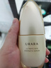悠萊（URARA）旗艦店精華液系列溫和保濕修護(hù)緊致生日禮物送女友 煥源肌活精華露60ml 曬單實(shí)拍圖