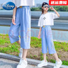 迪士尼（Disney）女童褲子夏裝大童休閑洋氣七分褲夏季薄款外穿短褲夏款兒童牛仔褲 天絲七分褲 170 尺碼15~16歲【160-170cm】 曬單實(shí)拍圖