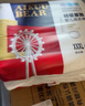 愛酷熊（AIKUUBEAR）干爽暢吸半包拉拉褲XXXL84加大碼尿不濕超薄瞬吸（16-18kg） 曬單實拍圖