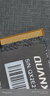 銓興（QUANXING）512GB SSD固態(tài)硬盤 AI PC存儲(chǔ)配件  M.2接口 2280（NVME協(xié)議）PCIe3.0 讀速2500MB/s N200 曬單實(shí)拍圖