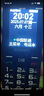 金立（Gionee）老年人手機(jī)4G全網(wǎng)通全新款老年機(jī)超長待機(jī) 大聲大字大按鍵學(xué)生按鍵功能機(jī)G510  黑色 曬單實(shí)拍圖