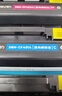 得力（deli）416a硒鼓 W2040A硒鼓適用惠普m479dw硒鼓 hp m479fdw m454dw m479fnw m454dn打印機(jī) 升級(jí)大容量彩色套裝 曬單實(shí)拍圖