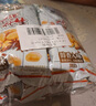 黃飛紅（HUANGFEIHONG）麻辣花生410g*2袋 下酒菜休閑零食小吃脫油花生仁 堅果炒貨 曬單實(shí)拍圖