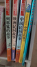 中國(guó)民間故事非洲民間故事歐洲民間故事/快樂(lè)讀書(shū)吧五年級(jí)上冊(cè)文學(xué)名著閱讀兒童文學(xué) 曬單實(shí)拍圖