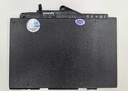 戴爾（DELL）筆記本電池 原裝內置鋰離子電池 電腦電池 4芯63瓦時(shí) 7FMXV Latitude 5320 7320 曬單實(shí)拍圖