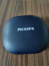 飛利浦（PHILIPS）骨傳導藍牙耳機概念不入耳開放式真無線掛耳式耳夾式運動跑步長續(xù)航游戲通話降噪TAA3719-藍 曬單實拍圖