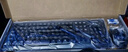聯(lián)想（Lenovo）無線鍵盤鼠標套裝 鍵鼠套裝 全尺寸鍵盤 商務辦公 MK23Lite 曬單實拍圖