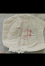 好奇（Huggies）鉑金裝成長褲XXL74片(15kg以上)小桃褲加加大號嬰兒尿不濕超薄 曬單實拍圖