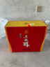 五糧液股份 五糧醇 紅淡雅 濃香型白酒 50度 500mL*2瓶 禮盒裝 送禮宴飲 曬單實(shí)拍圖