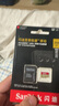 閃迪（SanDisk）256GB TF(MicroSD)內(nèi)存卡 4K極速金卡A2 V30 U3行車記錄儀 運(yùn)動(dòng)相機(jī)無(wú)人機(jī) 監(jiān)控存儲(chǔ)卡 讀190MB/s 曬單實(shí)拍圖