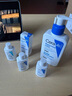 適樂(lè)膚（CeraVe）日夜修護(hù)煥亮CP(C乳236ml+PM乳60ml)熬夜修護(hù)補(bǔ)水乳液面霜套裝 曬單實(shí)拍圖