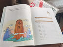 漫畫講透易經(jīng)道德經(jīng)正版彩圖64卦詳解易經(jīng)中國優(yōu)秀傳統(tǒng)文化國學(xué)經(jīng)典文學(xué)書籍中小學(xué)生課外閱讀書籍 曬單實拍圖