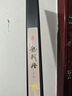 巧漁夫（Skiofishes）龍戰極超輕三代小綜合竿魚(yú)桿超輕超硬魚(yú)竿手竿臺釣竿釣魚(yú)竿鯽魚(yú)竿 4.5m 競技慢魚(yú) 黑坑回鍋力薦 曬單實(shí)拍圖