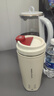 摩飛電器（Morphyrichards）【全新升級】燒水杯奶泡杯家用打奶泡器牛奶打發(fā)器電動咖啡攪拌加熱便攜式燒水壺MR6066 0.3L 椰奶白 曬單實拍圖