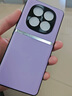 mlnew紅米Note14Pro+手機殼保護殼Redmi Note14Pro+時(shí)尚創(chuàng  )意手機套防摔保護套防滑金屬鏡頭防污防手汗 【玫瑰紫】配全屏全透明高清曲屏軟膜 曬單實(shí)拍圖