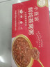 燕之屋小燕濃五紅潤(rùn)養(yǎng)燕窩粥氣血鮮燉燕窩即食養(yǎng)胃粥月子粥產(chǎn)婦補(bǔ)養(yǎng)生粥 五紅潤(rùn)養(yǎng)燕窩粥200g×6碗禮盒裝 曬單實(shí)拍圖