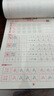 【全網(wǎng)低價(jià)】書行 行書速成三步法字帖成人學(xué)生硬筆臨摹控筆訓(xùn)練筆畫偏旁零基礎(chǔ)專用練字帖 曬單實(shí)拍圖