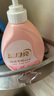 藍(lán)月亮內(nèi)衣褲洗衣液內(nèi)衣洗衣液櫻花香500g*2瓶 去血漬去異味除菌>99% 曬單實(shí)拍圖