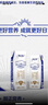 蒙牛特侖蘇純牛奶250ml*16盒 3.6g乳蛋白 送禮盒裝 整箱牛奶 曬單實拍圖
