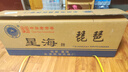 星海琵琶彈拔樂器專業(yè)考級演奏琵琶8912-2非洲紫檀木 【花梨木】 曬單實拍圖